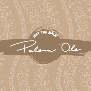 Soft Tan Mālie Seamless Pattern