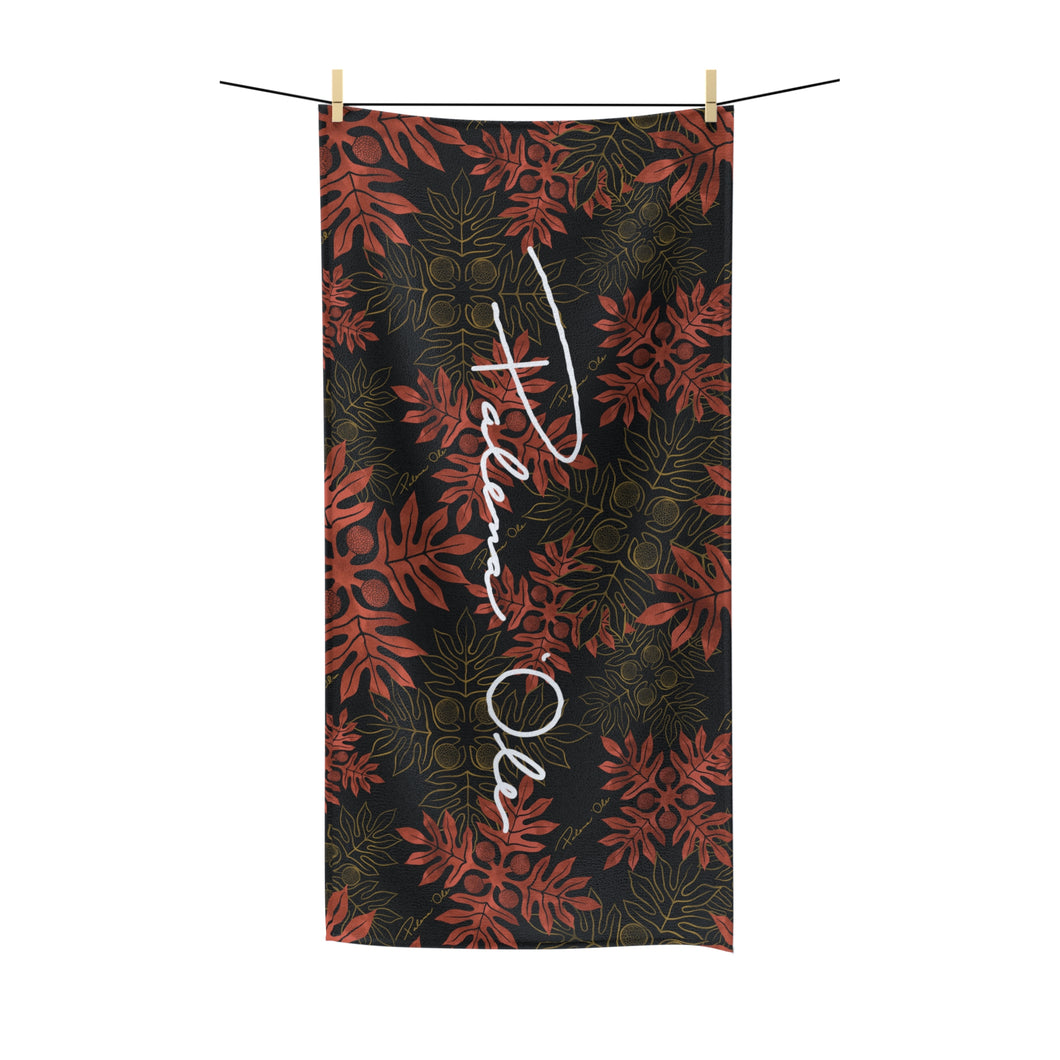 Ulu Mix Polycotton Script Towel