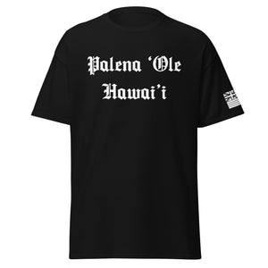 Palena ‘Ole Hawai’i Emblem Tee