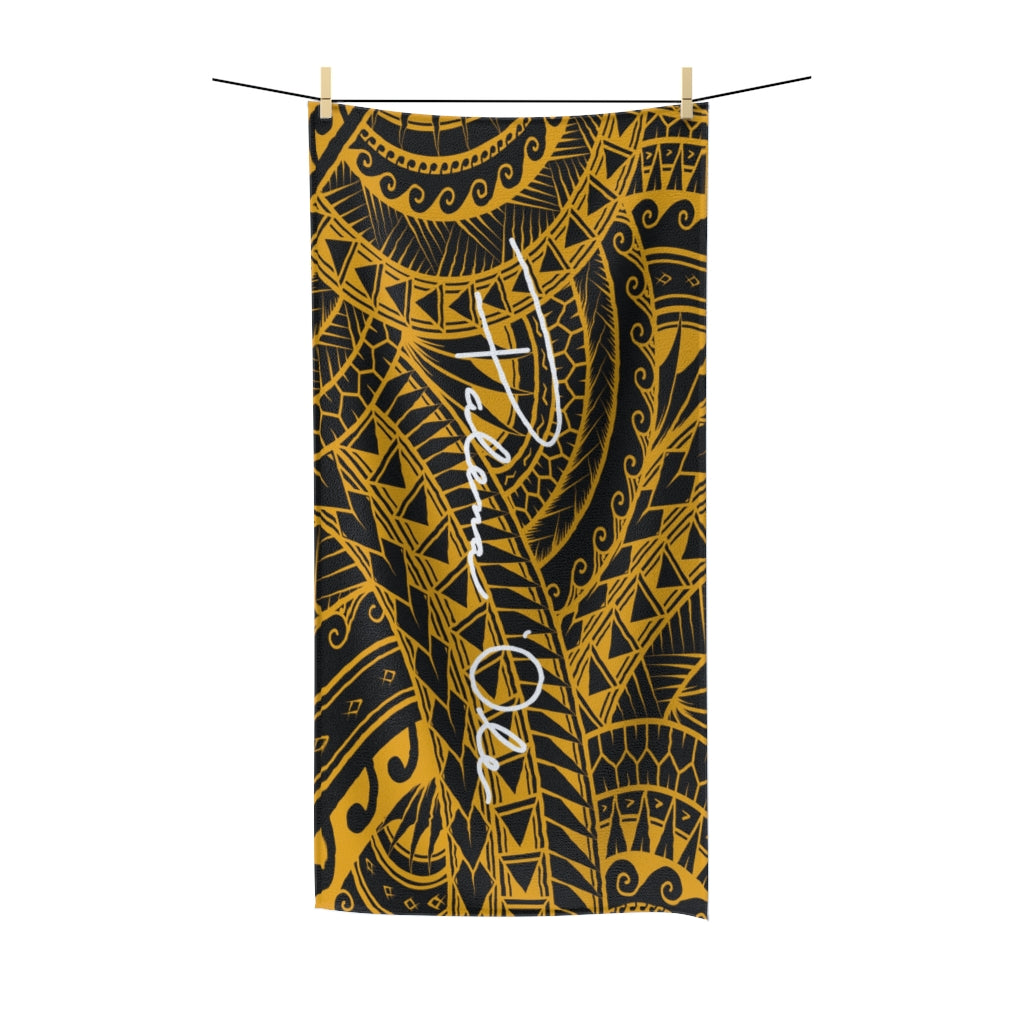 Tribal Polycotton Towel (Yellow)