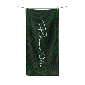 Tribal Polycotton Towel (Green)