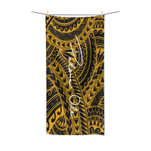 Load image into Gallery viewer, Tribal Polycotton Towel (Yellow)
