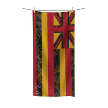 Load image into Gallery viewer, Tribal Flag Polycotton Towel (Yellow)
