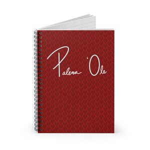 Spear Script Spiral Notebook - Ruled Line