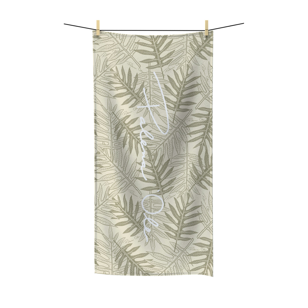 Laua’e Polycotton Script Towel