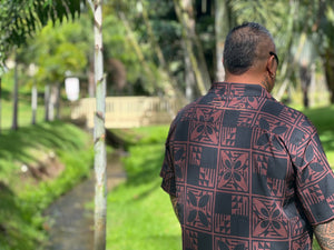 Ho’oponopono Aloha Shirt (Brown)