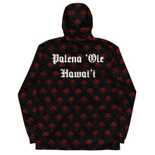 Load image into Gallery viewer, Red Kahili Windbreaker (back print)
