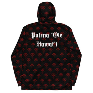 Red Kahili Windbreaker (back print)