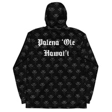 Load image into Gallery viewer, Gray Kahili Windbreaker (back print)
