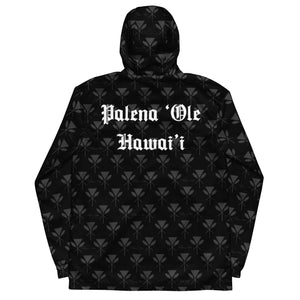 Gray Kahili Windbreaker (back print)