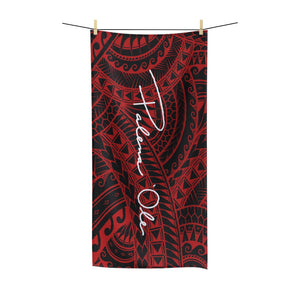 Tribal Polycotton Towel (Red)