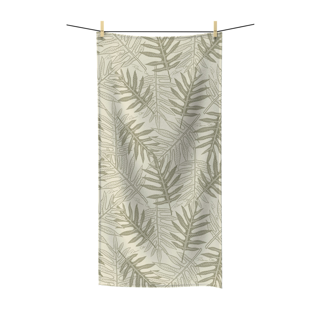 Laua’e Polycotton Towel