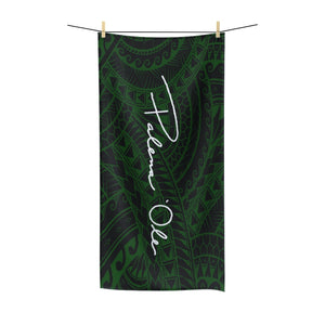 Tribal Polycotton Towel (Green)
