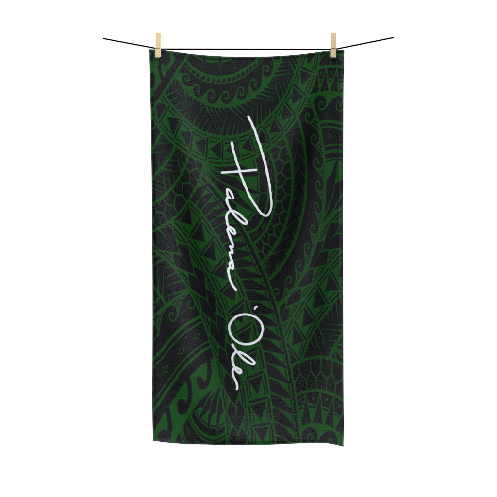 Tribal Polycotton Towel (Green)